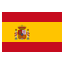 The Student World Español